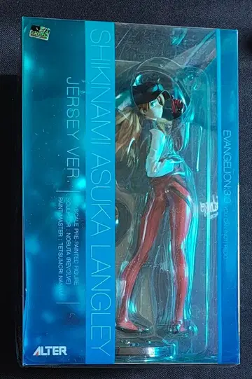 개봉품 알터 시키나미 아스카 랑그레이 저지 Ver. 1/7 피규어