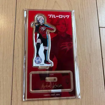 블루 록 이세탄 콜라보 원화 신작 아크릴 스탠드 카이저