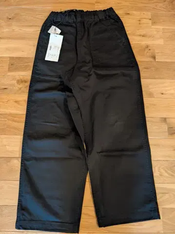 FreshService 프레쉬 서비스 유틸리티 베이커 팬츠