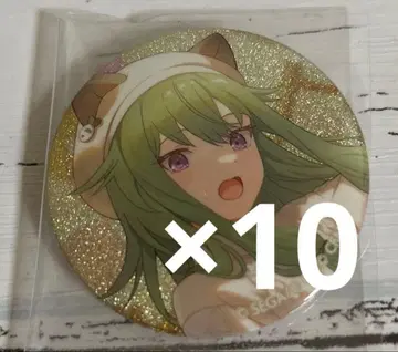 프로세카 쿠사나기 네네 글리터 캔뱃지 그리캔 50c