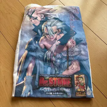 Dr.STONE 티셔츠 제노 스탠리