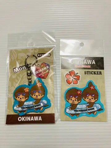 몬치치 러버 키링 스티커 하이비스커스 오키나와 한정판 일광화상
