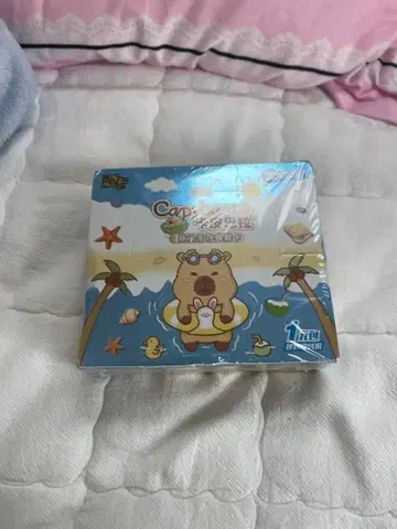 카피바라 카드 게임 미개봉