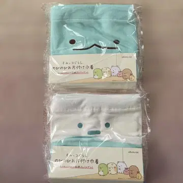 2개 세트 스미코구라시 늘어나는 정리 복조리 토카게와 산 복주머니