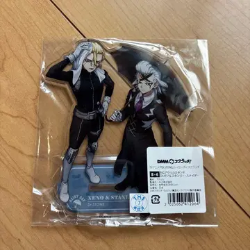 DMM 스크래치 제노 스탠리 BIG 아크릴 스탠드 닥터스톤