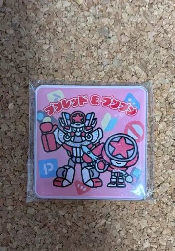 분붐저 분레드 & 분붐 마그넷