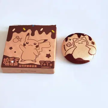 포켓몬 중국 공식 굿즈 캔뱃지 카비곤