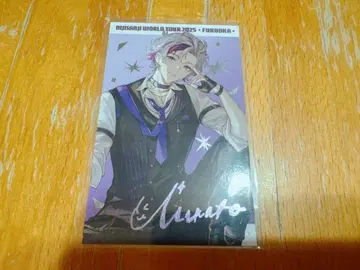 후와 미나토 후쿠오카 폴라로이드 카드 익명 배송