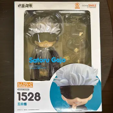 넨도로이드 주술회전 고죠 사토루