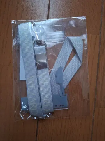 WEZARD 35 limitato 특전 넥스트랩