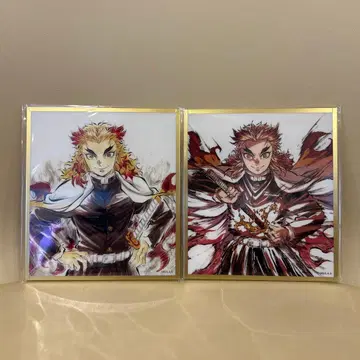 귀멸의 칼날 웹샵 복권 아크릴 색지 렌고쿠 쿄쥬로 무한성 편 아카자 재래