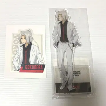 리본 AJ2026 아크릴 스탠드 츠나요시