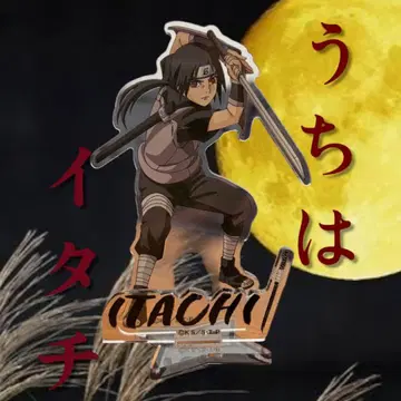 NARUTO 우치하 이타치 소년기 아크릴 스탠드 2 아크릴 스탠드