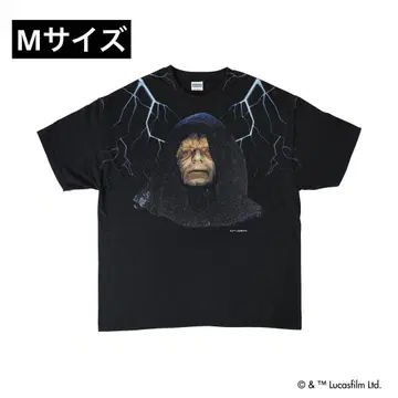 베리에이터 다스 시디어스 / 티 스타워즈