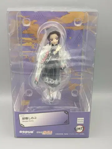 미개봉 새상품 POP UP PARADE 코쵸우 시노부 귀멸의 칼날