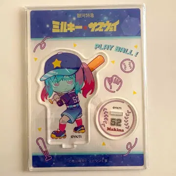 AJ2026 밀키웨이 아크릴 스탠드 baseball 마키나