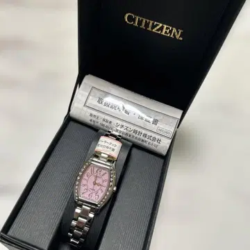 새상품 CITIZEN 위카 wicca 솔라텍 가동품