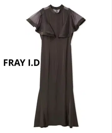 [새상품급] FRAY I.D 윙 슬리브 드레스 브라운 사이즈 0