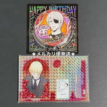 유국의 모리아티 생일 캔뱃지 명장면 디오라마 피규어 윌리엄