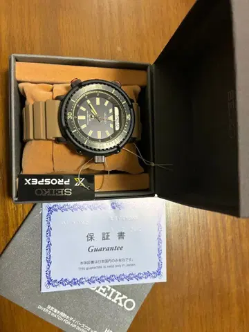 SEIKO PROSPEX 솔라 다이버 워치 SBEQ007