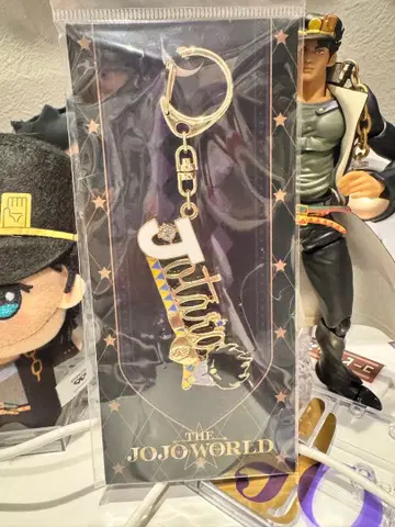 죠죠 월드 모티브 키링 쿠죠 죠타로 4부