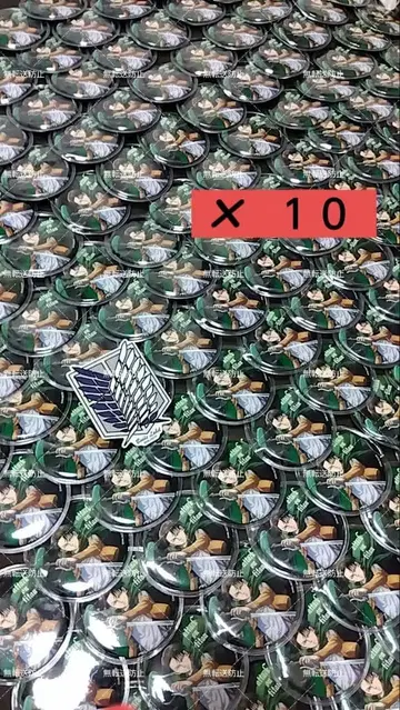 진격의 거인 리바이 아커만 제일복권 캔뱃지 10개