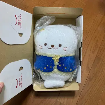 시로땅 별의 케이프 포함