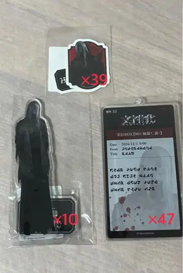 문자화 DMM 스크래치 복권 은발의 남자 세트