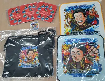 보트 레이스 카모가와 클래식 사코슈 핸드 타월 코스터 낱개 판매 불가