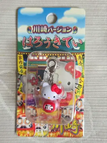 지역 한정 키티 카와사키 버전 지퍼 마스코트