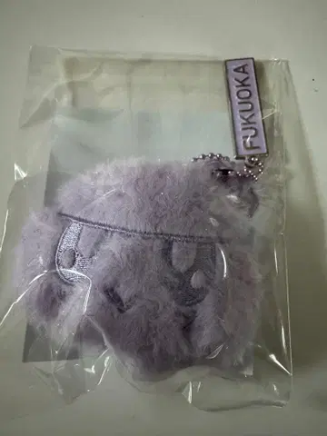 SEVENTEEN NEW_ 모자 꽁지 키링 후쿠오카 한정판