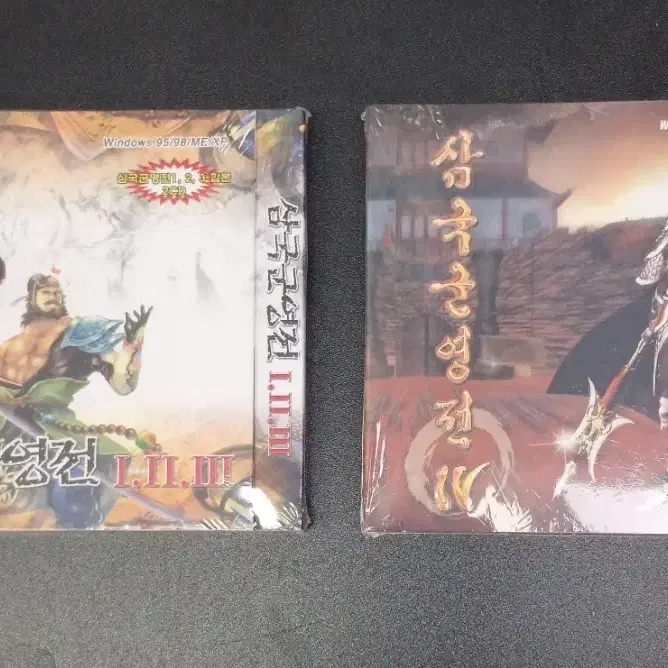 三国軍領戦1/2/3/4合本PCゲーム