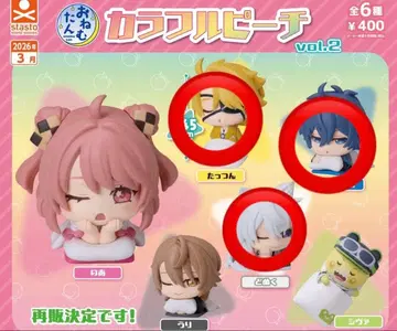 컬러풀피치 오네무탄 가챠가챠