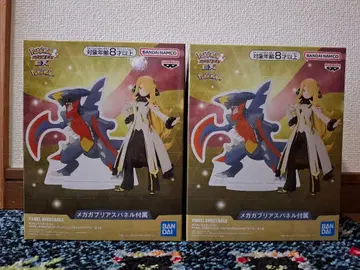 포켓몬 마스터즈EX 메가 가브리아스 & 시로나 피규어 2체 세트