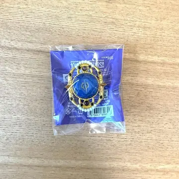 앙스타 스타라이 반지 라이트 칸라 치토세