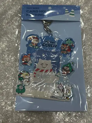 CRAVITY 트레이딩 카드 케이스 winter CCREW