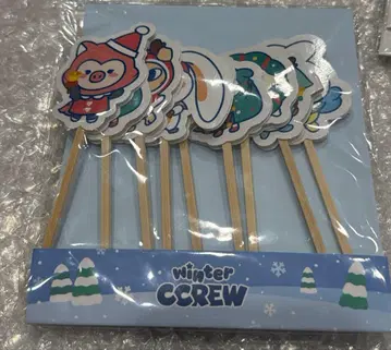 CRAVITY 피크 세트 winter CCREW