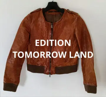 EDITION TOMORROWLAND 브라운 가죽 자켓 숏 기장