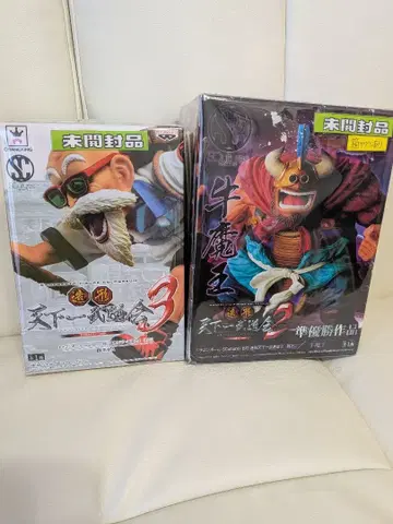 드래곤볼 무천도사 우마왕 피규어 2체 세트