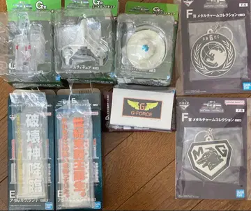 제일복권 고질라 D상, E상, F상, G상 8종 세트