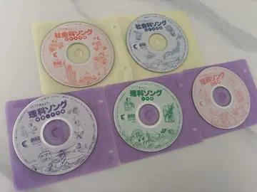 시치다식 사회 과학 노래 5 타이틀 세트 2026년 3월 구매