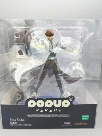 미개봉 새상품 POP UP PARADE 카이바 세토 유희왕 듀얼몬스터즈