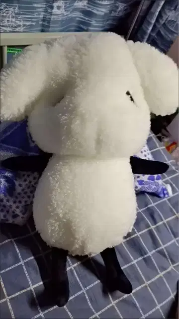 양 모양 봉제 인형