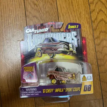 CAR TUNED CHEVY IMPALA SPORT COUPE