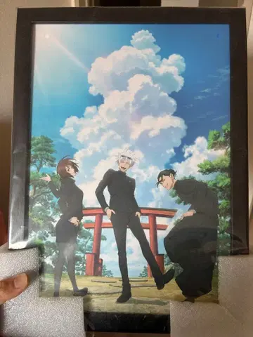 주술회전 1번 복권 액자 포스터 미개봉