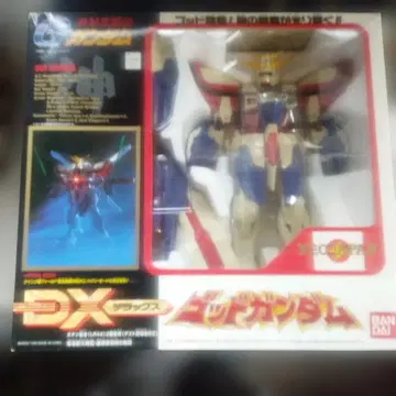 기동무투전 G건담 디럭스 갓건담