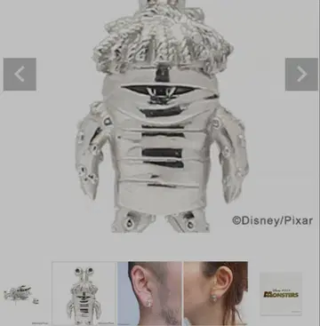 jam home made 몬스터 주식회사 부 목걸이 실버 새상품