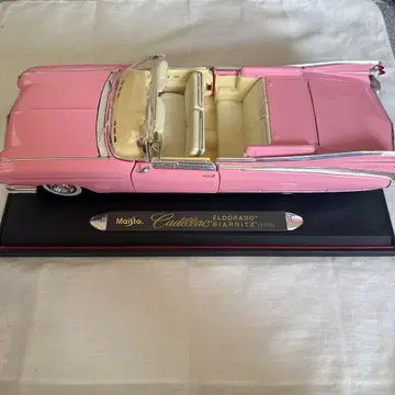 Majisto Cadillac Eldorado Biarritz 1959