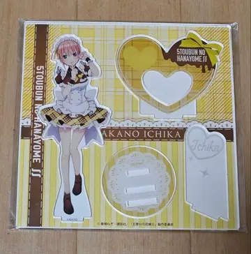 5등분의 신부 나카노 이치카 발렌타인 스토리 아크릴 스탠드