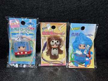 [지역 한정 큐피] 시가 한정판 큐피 3체 세트